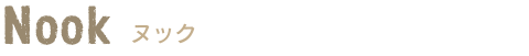 ヌック